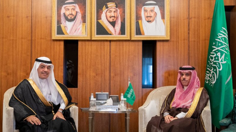 ISESCO Director General meets with Saudi Minister of Foreign Affairs
