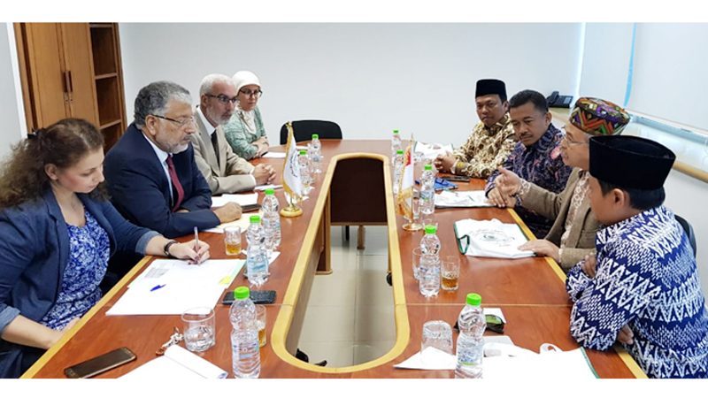 The FUIW and the Indonesian International Islamic University explore ways of cooperation