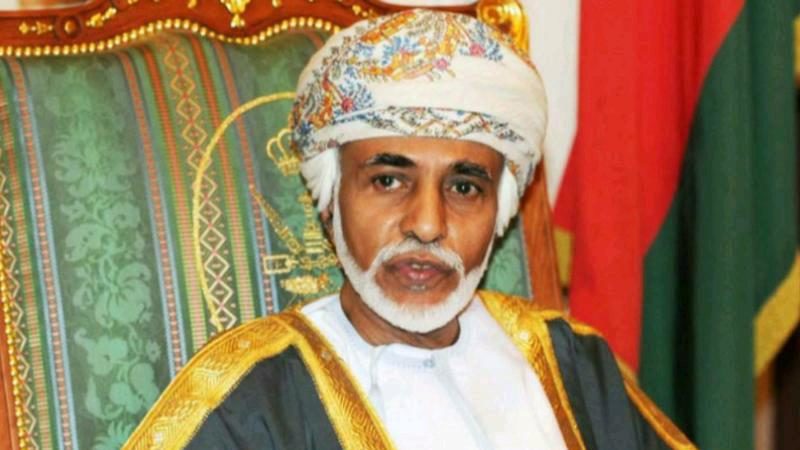 Le Directeur général de l’ISESCO déplore la disparition du Sultan Qaboos bin Said