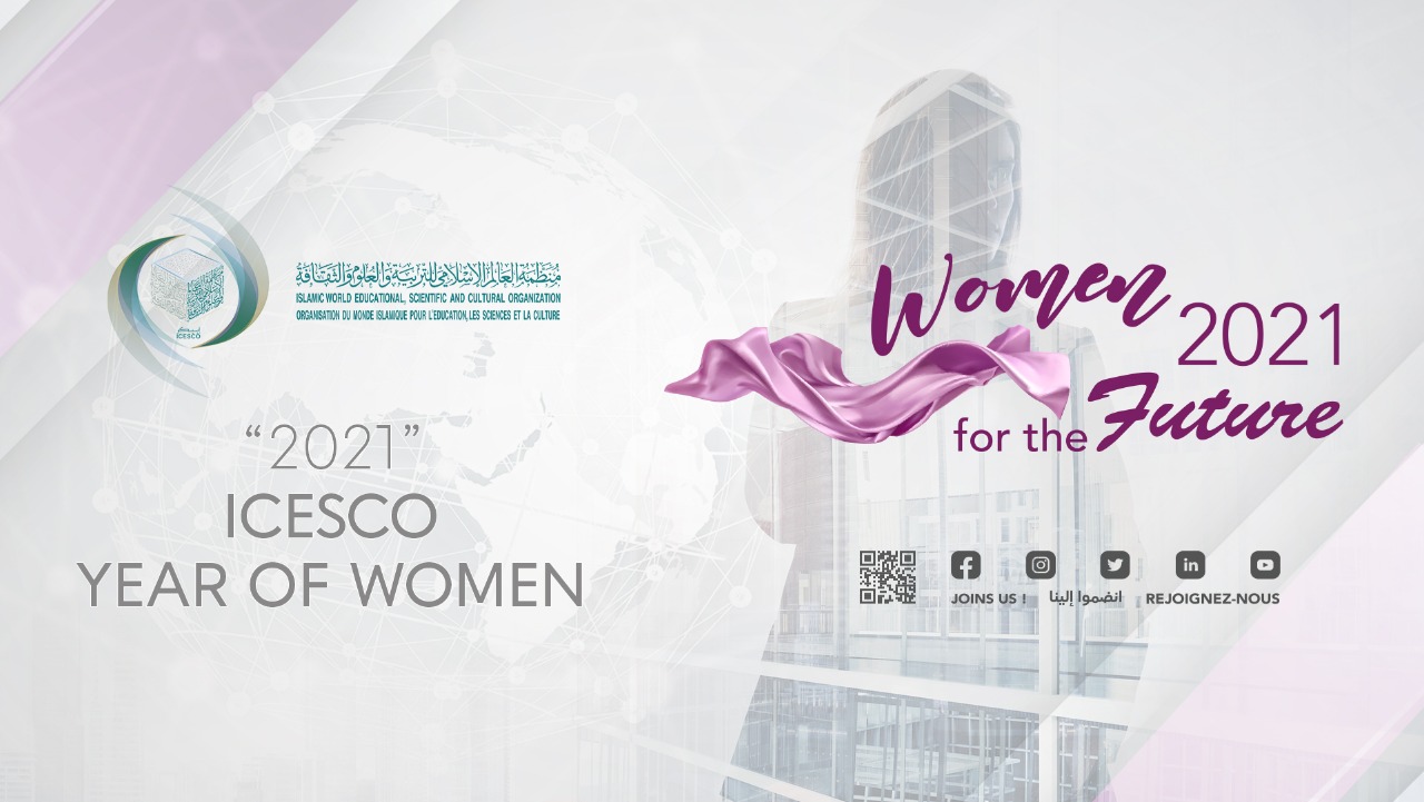 “Women Pioneers Around the World”: New program Launched by ICESCO as Part of Year of Women