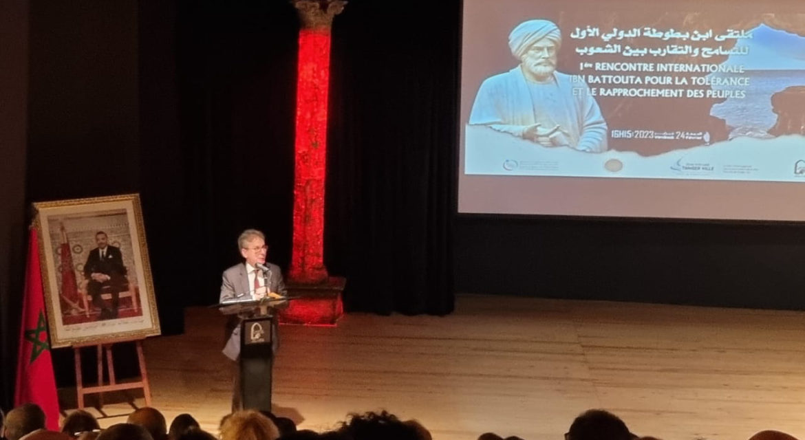 ICESCO takes part in first International Forum of Ibn Battuta for Tolerance and Rapprochement between Peoples in Tangier