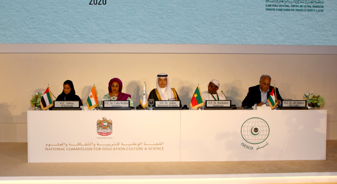 ICESCO Executive Council concludes its proceedings in Abu Dhabi