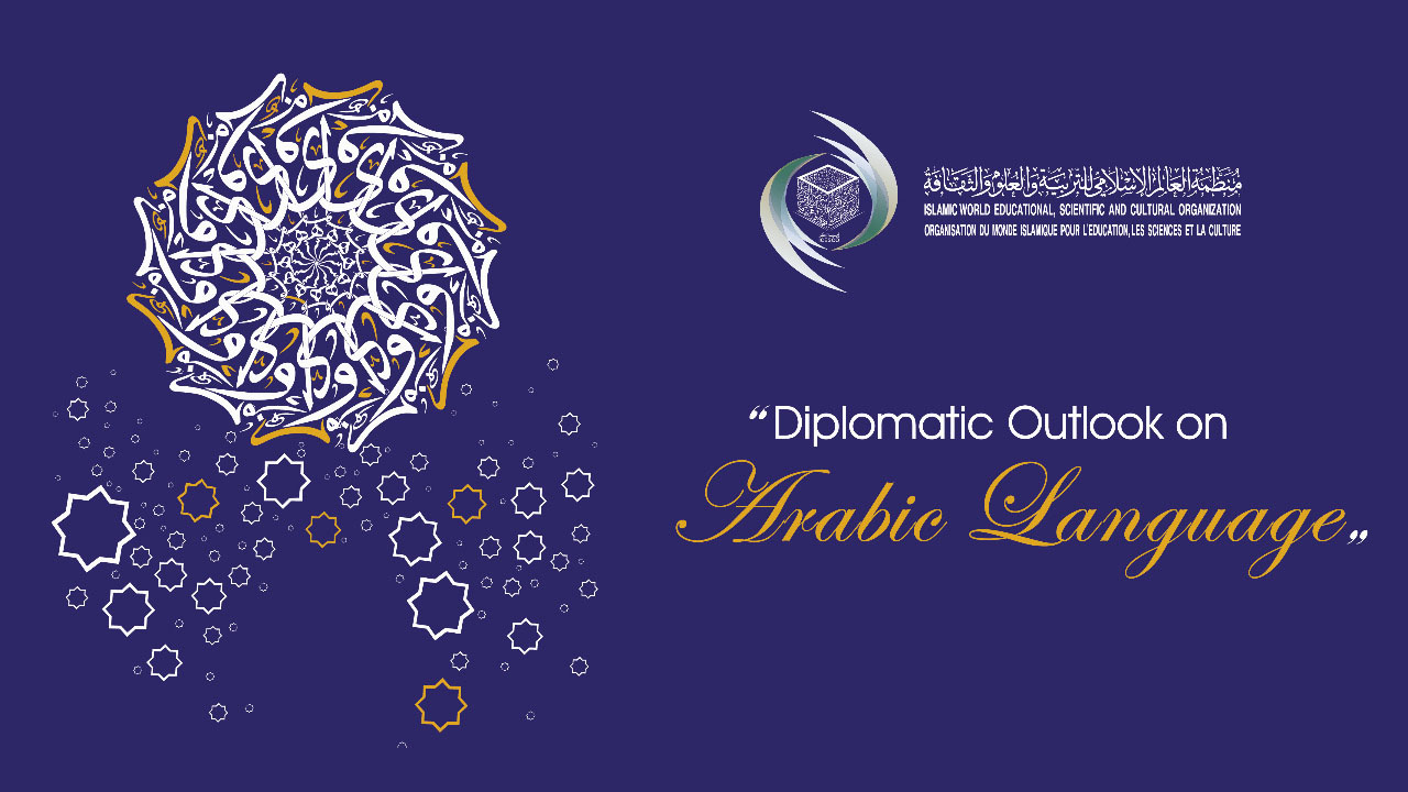 ICESCO Launches Video Series: “Diplomatic Outlook on Arabic Language”