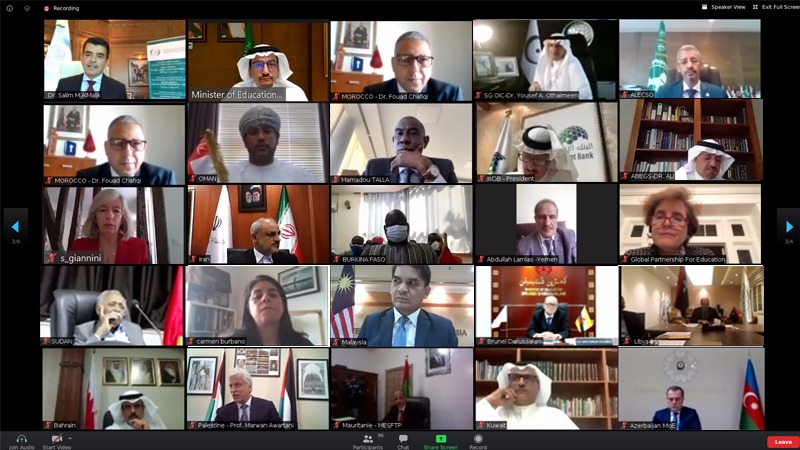 With the participation of 43 countries.. Extraordinary Virtual Conference of Education Ministers in Islamic World kicks off