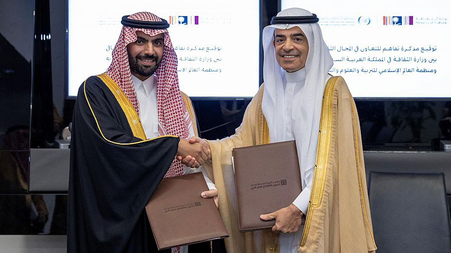 ICESCO and the Saudi Ministry of Culture signed an MoU for joint cooperation