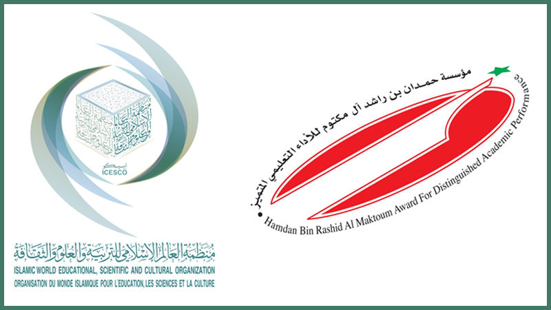 Signature d’un accord de partenariat entre l’ICESCO et la Fondation Hamdan Bin Rashid