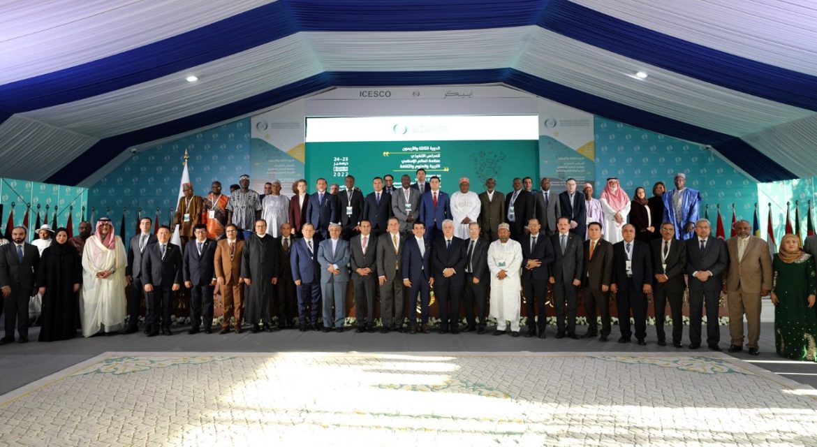 43rd Session of ICESCO Executive Council kicks off at its headquarters in Rabat