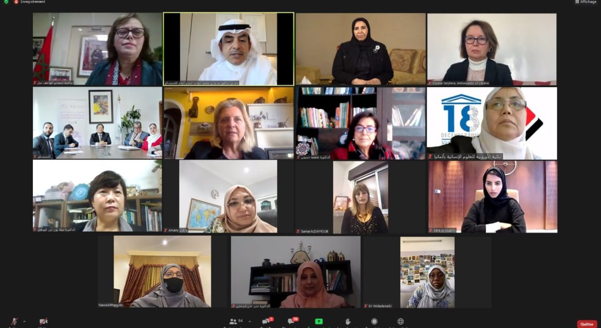 Avec une participation féminine de haut niveau, la Conférence internationale de l’ICESCO « La femme et la langue arabe : réalité et perspectives d’avenir » débute ses travaux