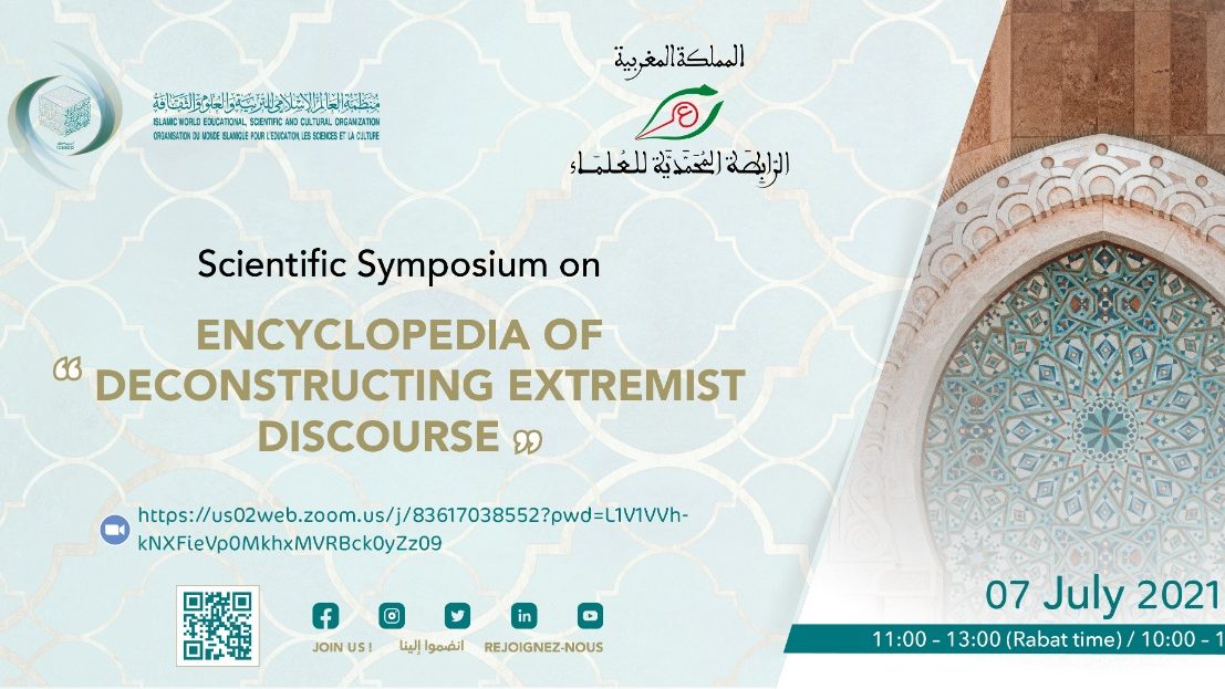 Next Wednesday.. Launch of the First International Encyclopedia on Deconstructing Extremist Discourse, at ICESCO Headquarters