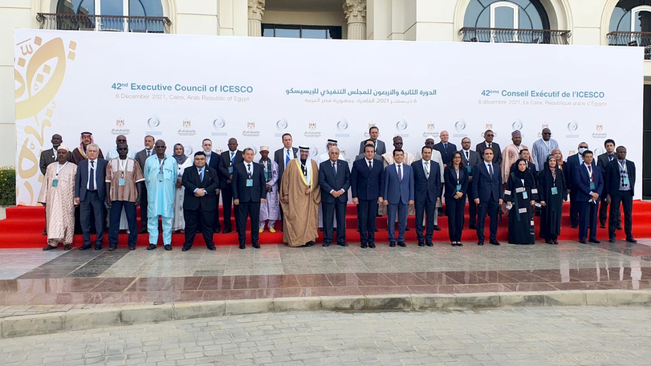 Lancement au Caire des travaux de la 42ème session du Conseil exécutif de l’ICESCO