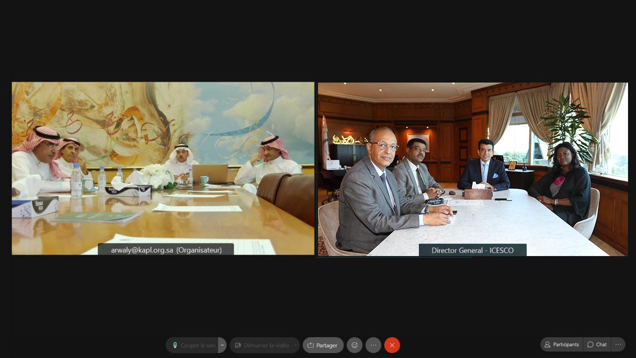 Examen des perspectives de coopération entre l’ICESCO et la Bibliothèque publique Roi Abdulaziz au Royaume d’Arabie Saoudite