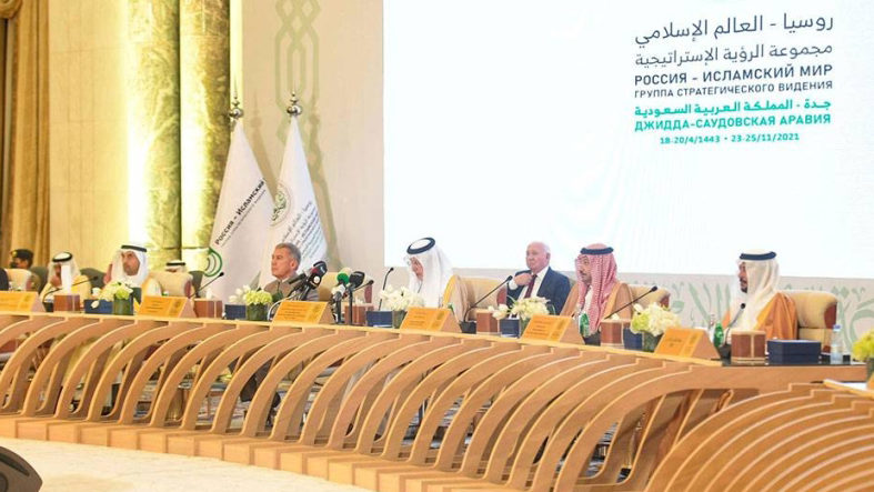 ICESCO Participates in Meeting of Strategic Vision Group “Russia and the Islamic World”