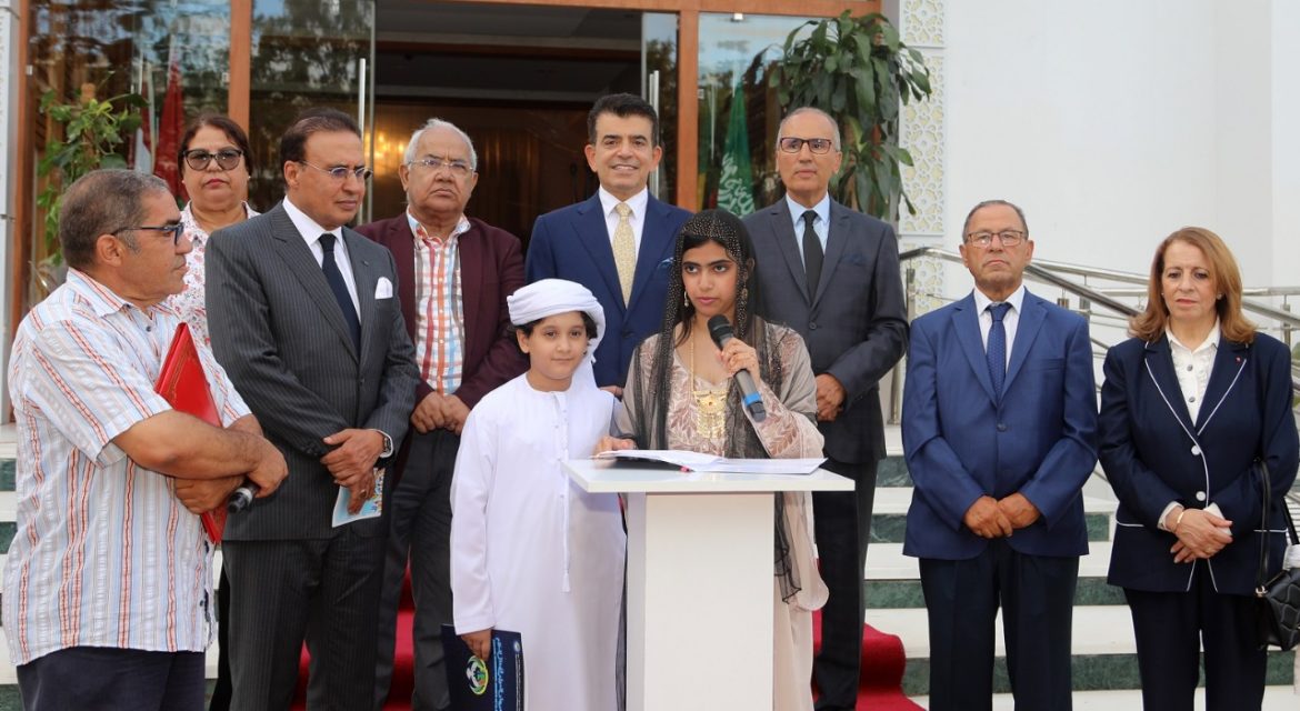 ICESCO Celebrates Children for Peace from 31 countries in its headquarters in Rabat