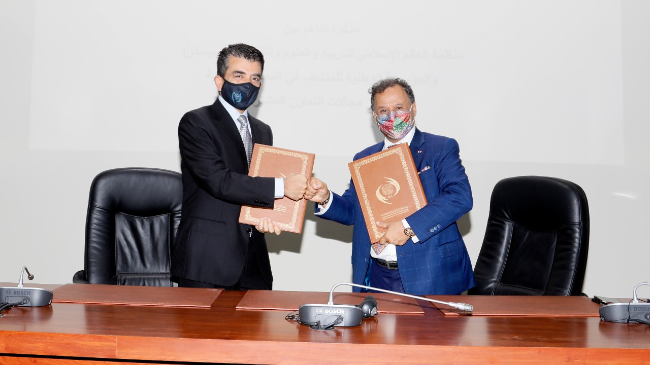 Accord de partenariat entre l’ICESCO et la Fondation nationale des Musées du Maroc