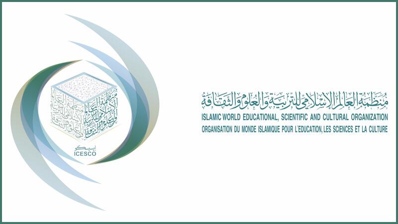 ICESCO Allocates 90 Scholarships for Islamic World Students