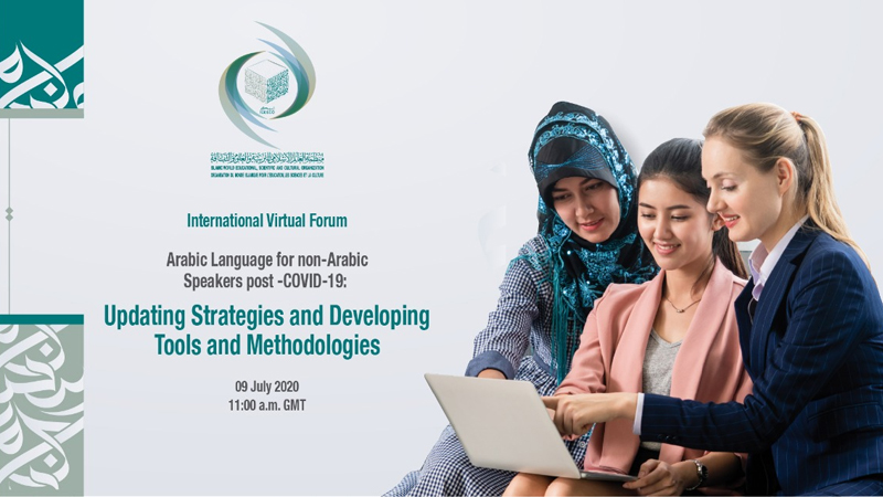 ICESCO to explore the future of Arabic language for non-Arabic speakers beyond COVID-19