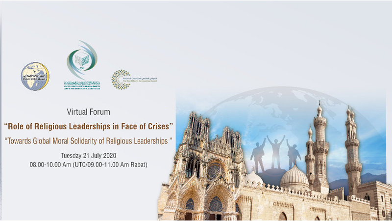 ICESCO to hold an international virtual forum to explore the role of religious leadership in the face of crises