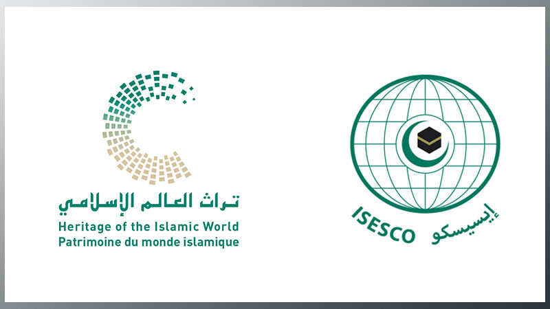 Full list of 132 sites inscribed by ISESCO on Islamic World Heritage List released