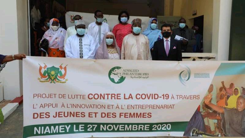 ICESCO and National Commission of Niger Launch Project to Support Women and Youth, in Partnership with Alwaleed Philanthropies