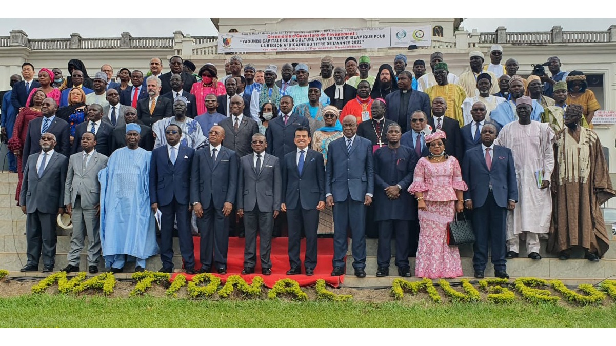 Major Ceremony in Cameroonian Capital to Mark Launch of Celebration of Yaoundé, Culture Capital in Islamic World for 2022