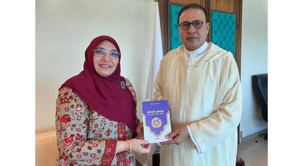 Deputy Director-General of ICESCO receives the President of the Indonesian Council of Ulemas for Women, Youth and Family Affairs