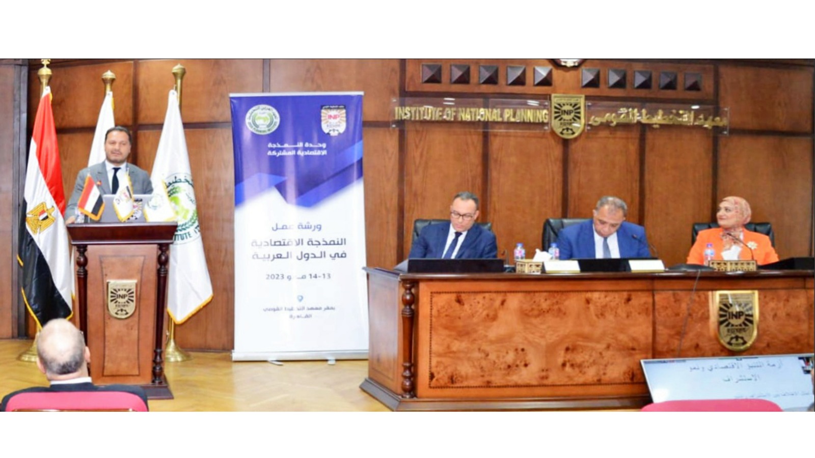 ICESCO participates in a workshop on economic modeling in the Arab countries