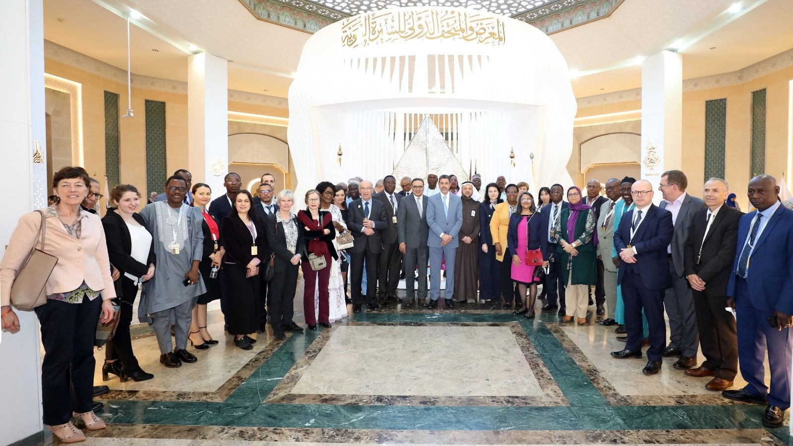 Delegation of Supreme Court Presidents from Europe and Africa visits Exhibition of Prophet’s Seerah at ICESCO headquarters