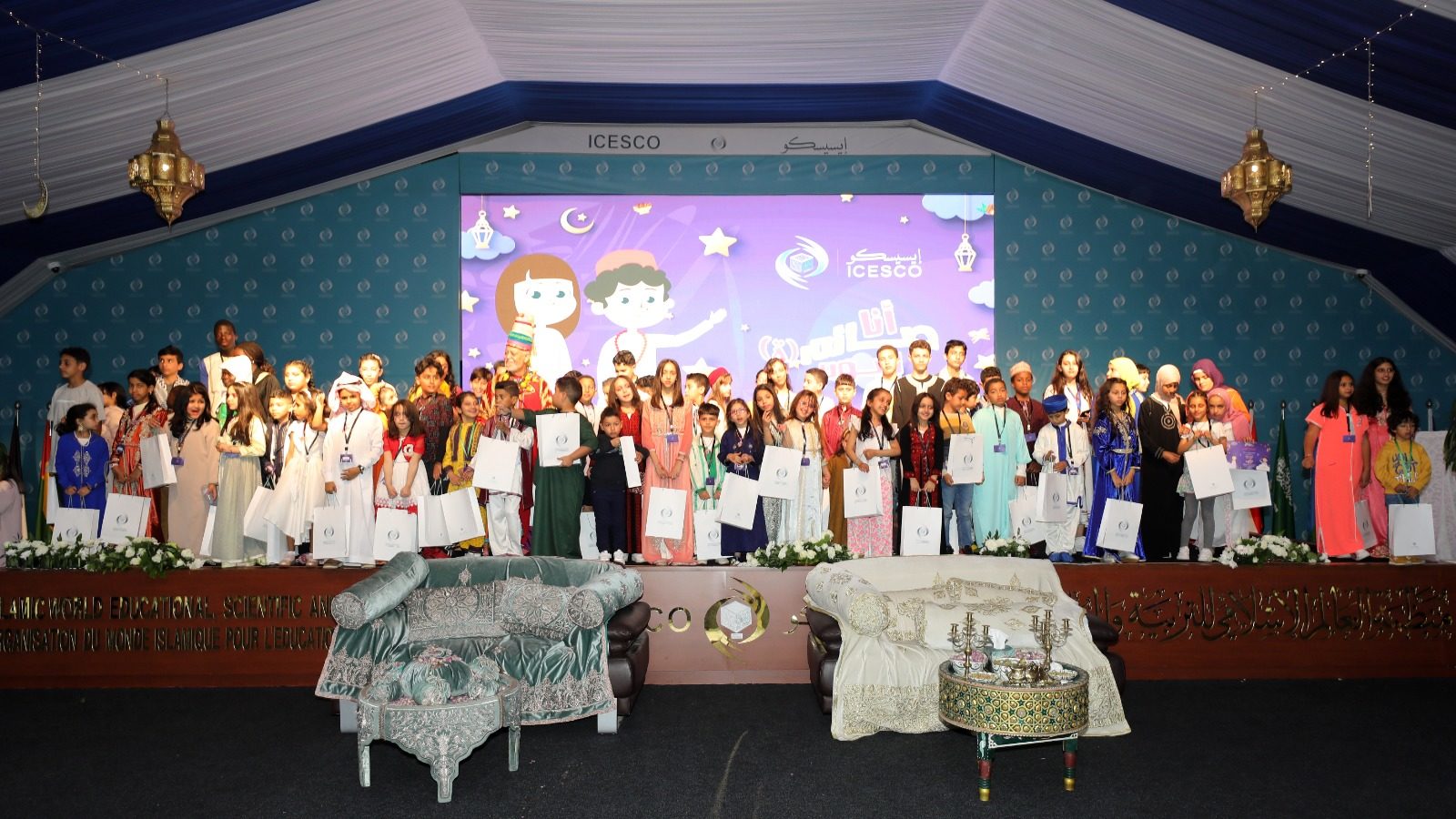 Under the theme, “I am fasting today”: ICESCO celebrates 90 children from Muslim countries