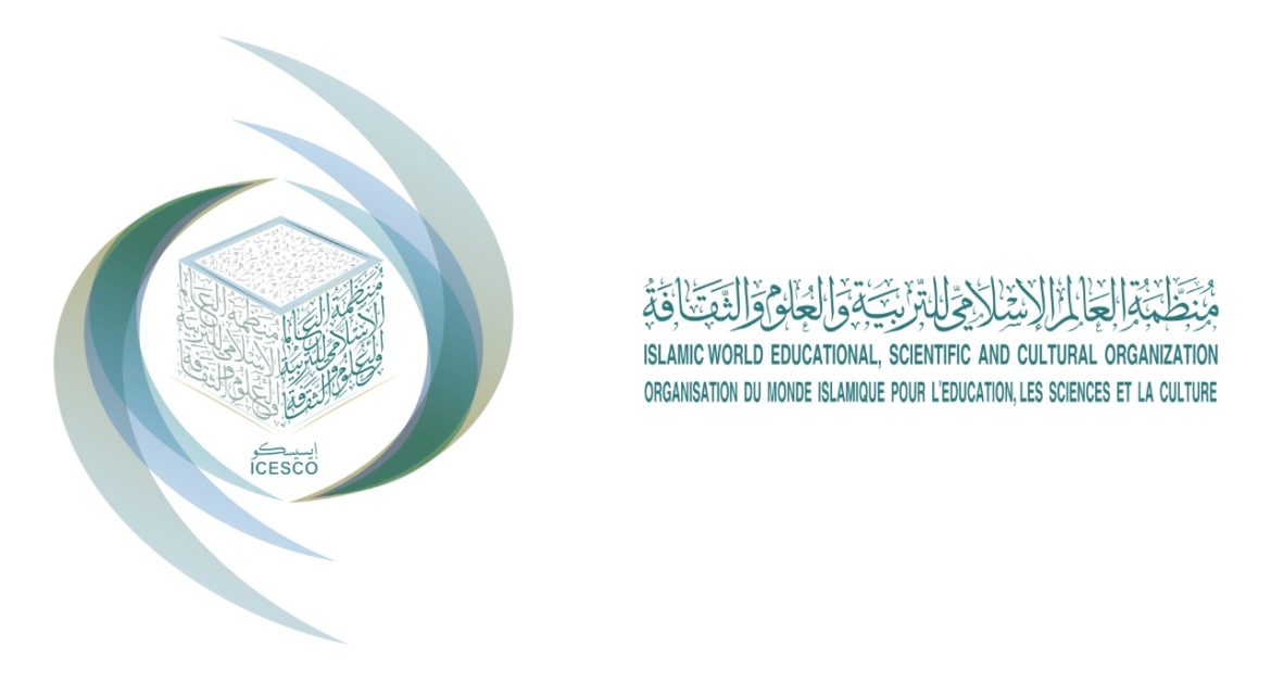 ICESCO reaffirms its commitment to promoting diplomacy for peace to consolidate the values of coexistence through cultural diversity