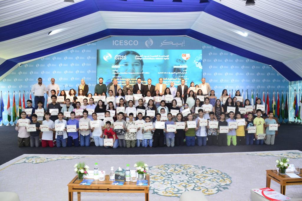 ICESCO Hosts 10th Edition of Scientific and Educational Exhibition