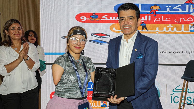 Honoring a number of talented children with disabilities at ICESCO pavilion at Rabat Book Fair