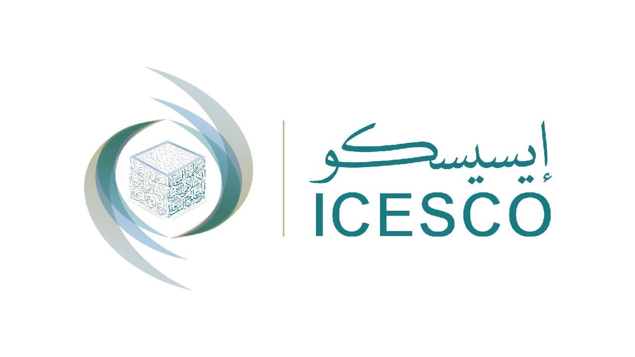 Launch of First Edition of ICESCO Biowaste Food Award