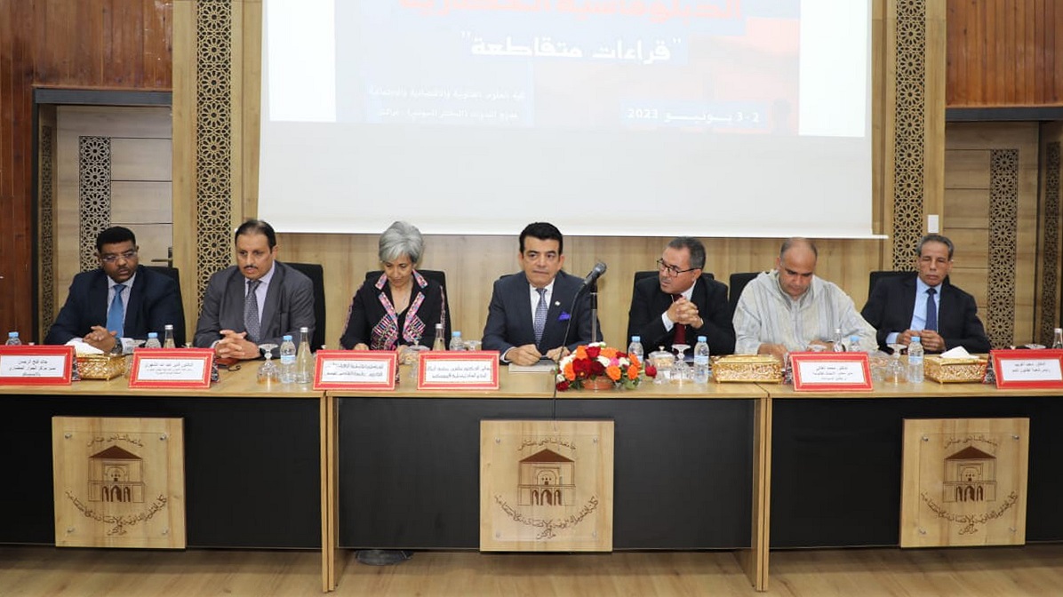 ICESCO International Symposium on “Civilizational Diplomacy” Kicks off at Cadi Ayyad University