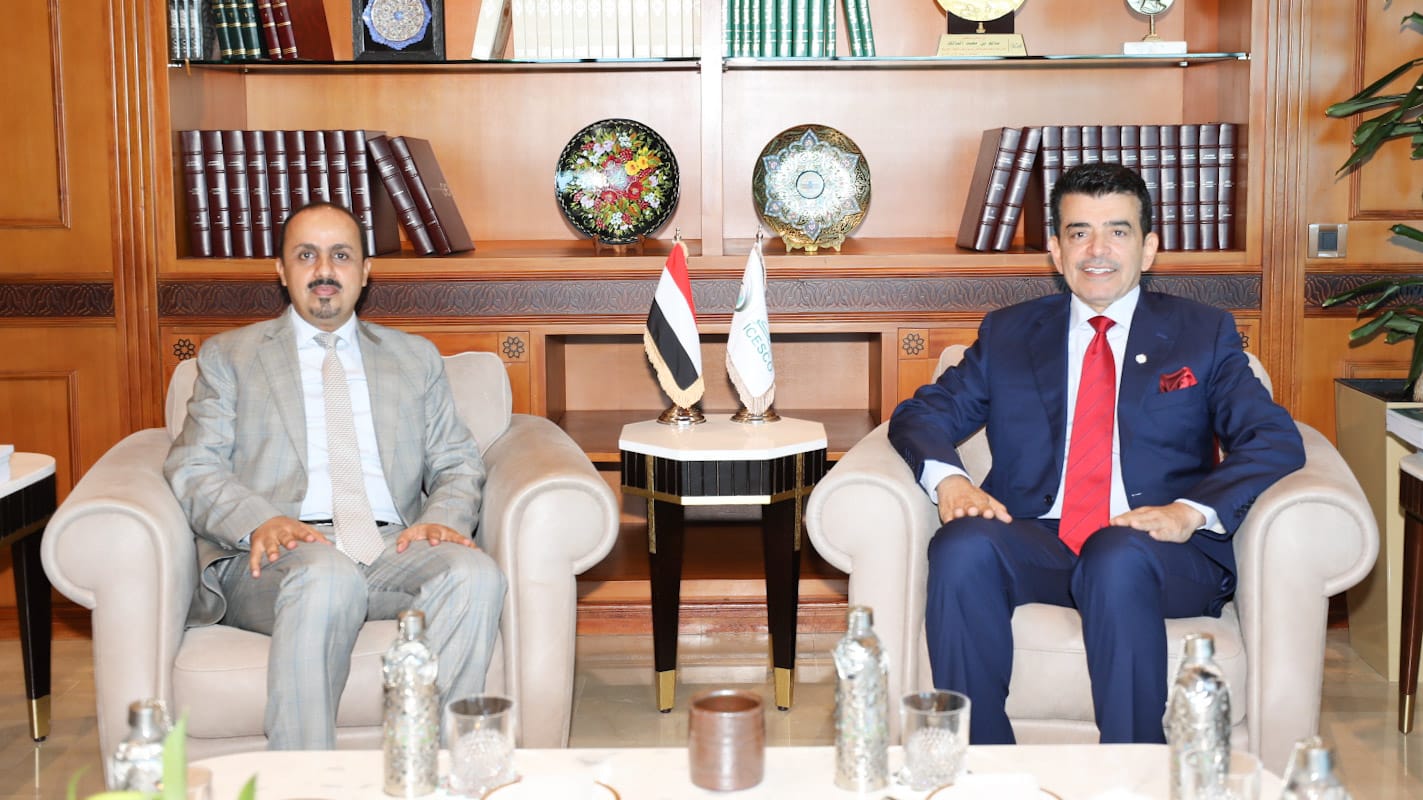 ICESCO Director-General receives Yemeni Minister of Information, Culture and Tourism