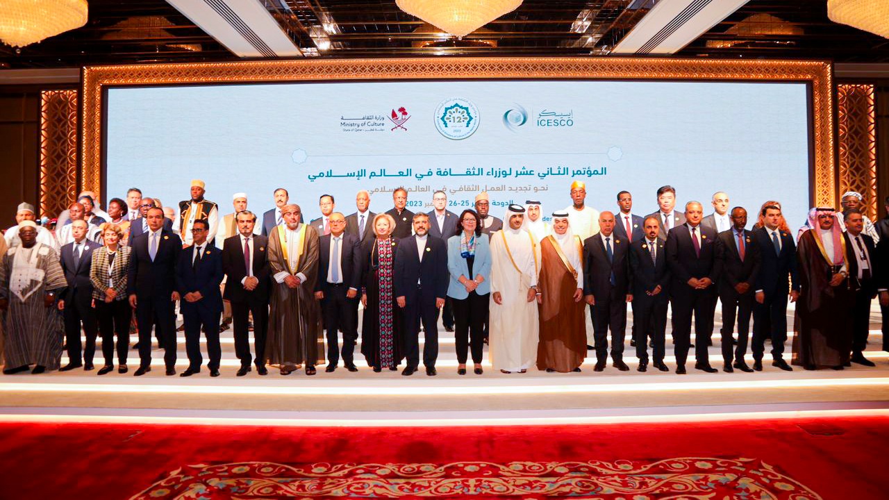 12th Conference of Ministers of Culture in Islamic World kicks off in Doha