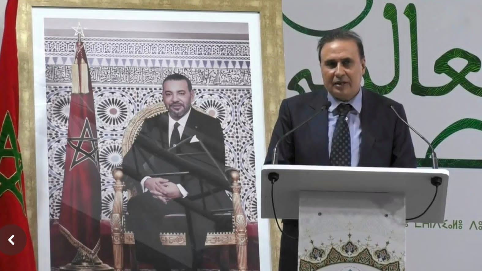 ICESCO Deputy Director-General Participates in the World Meeting of Sufism in Morocco