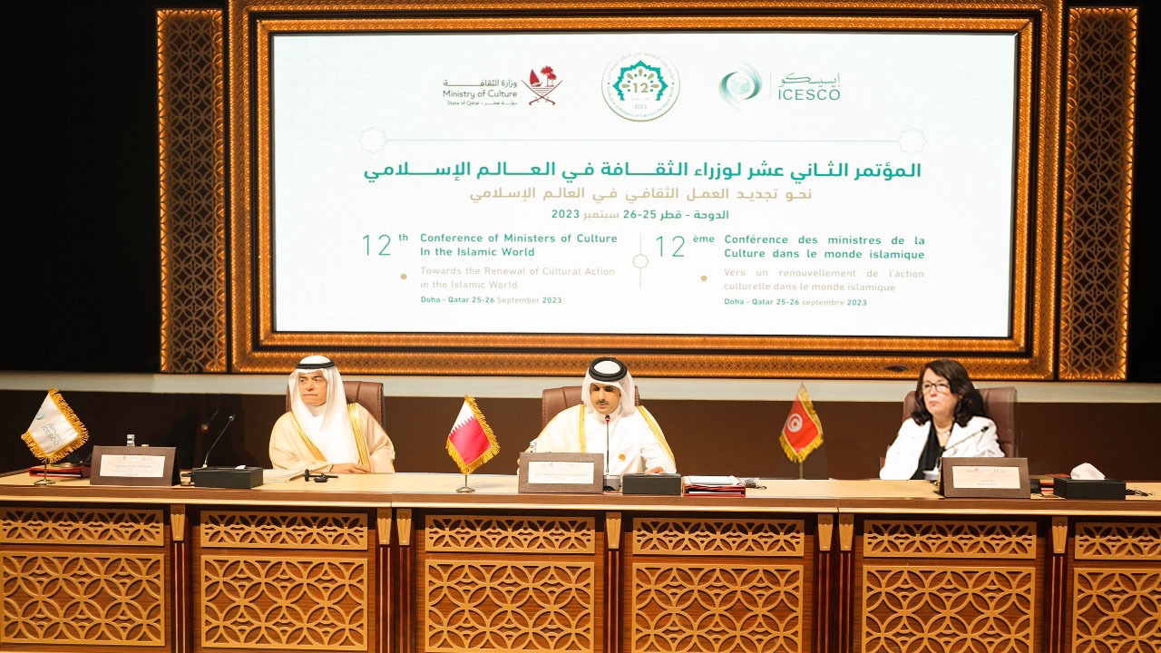 La Conférence des ministres de la Culture dans le monde islamique conclut ses travaux avec la publication de la Déclaration de Doha sur le renouvellement de l’action culturelle  