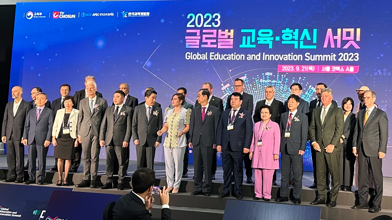 L’ICESCO prend part en Corée au Forum et à l’Exposition sur les technologies de l’éducation 2023   