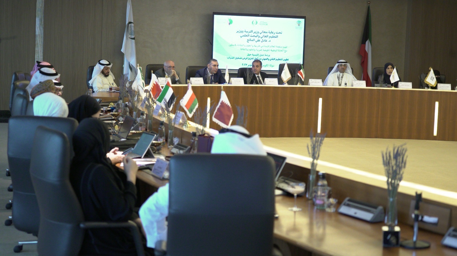 L’ICESCO tient au Koweït un atelier sur le développement de l’enseignement technique pour renforcer les opportunités d’emploi des jeunes