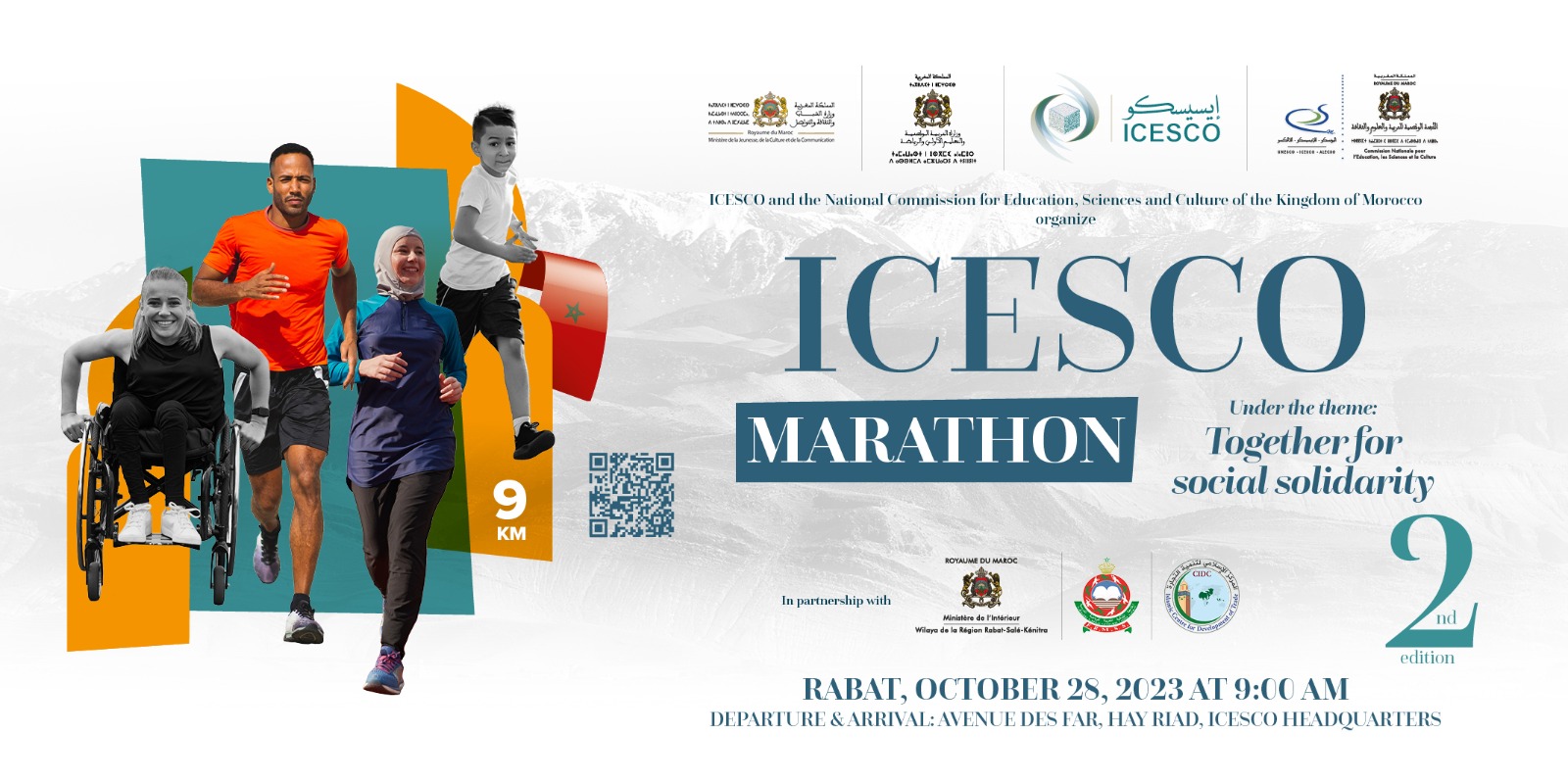 ICESCO’s 2nd Marathon for Social Integration on 28 October 2023… Participation is Open to All