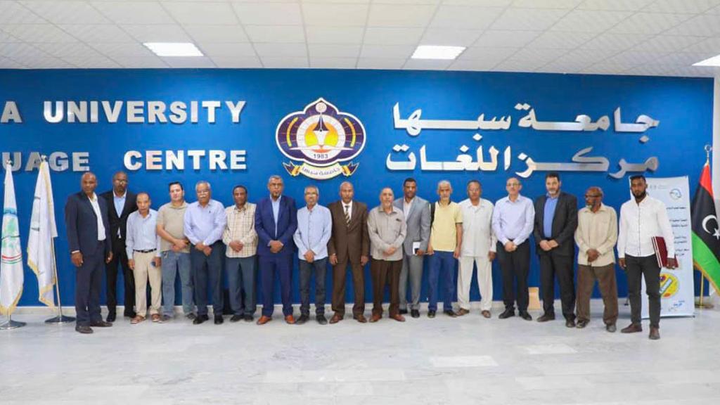 ICESCO Workshop on Digital Entrepreneurship for Women Empowerment Concludes Proceedings in Libya