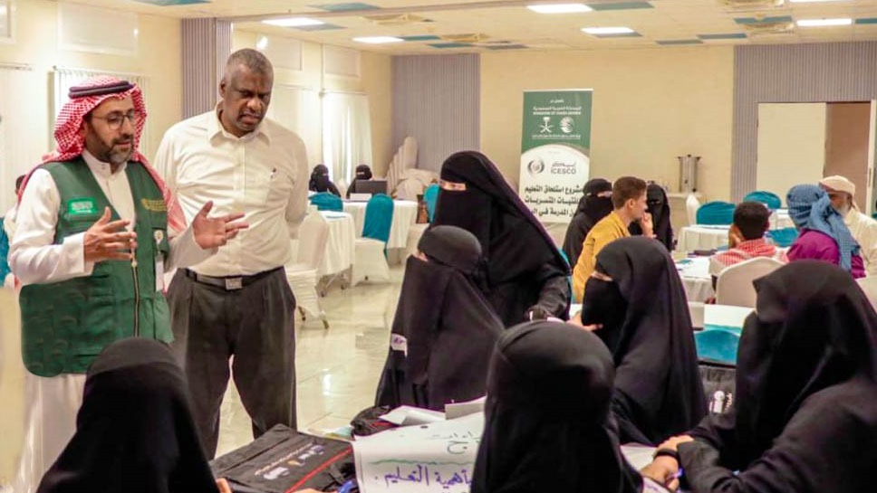 Lancement des sessions de formation pour le projet de rattrapage des filles en rupture de scolarité au Yémen