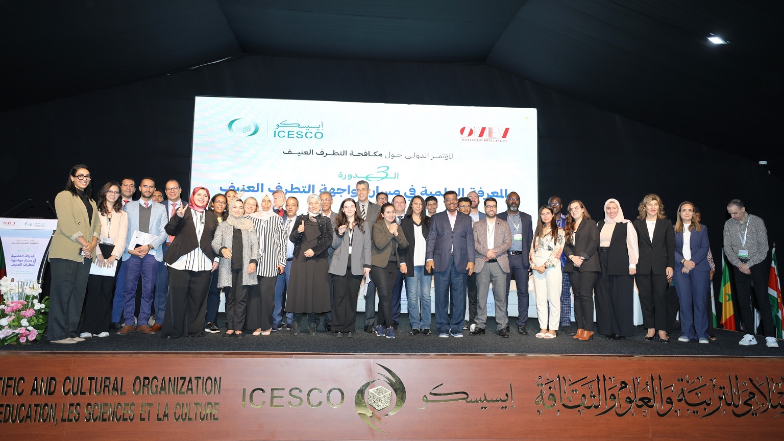 The Third session of the International Conference on Countering Violent Extremism concludes with a set of recommendations