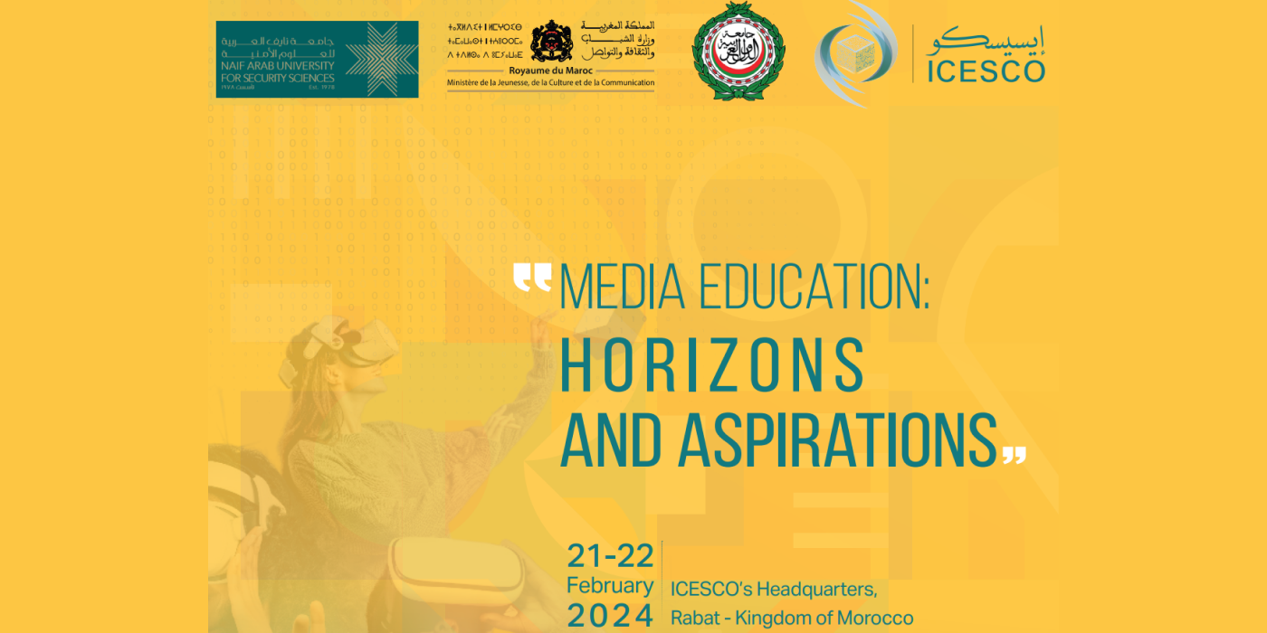Media Education: Horizons and Aspirations