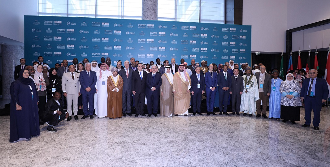 44th Session of ICESCO Executive Council Kicks off in Jeddah