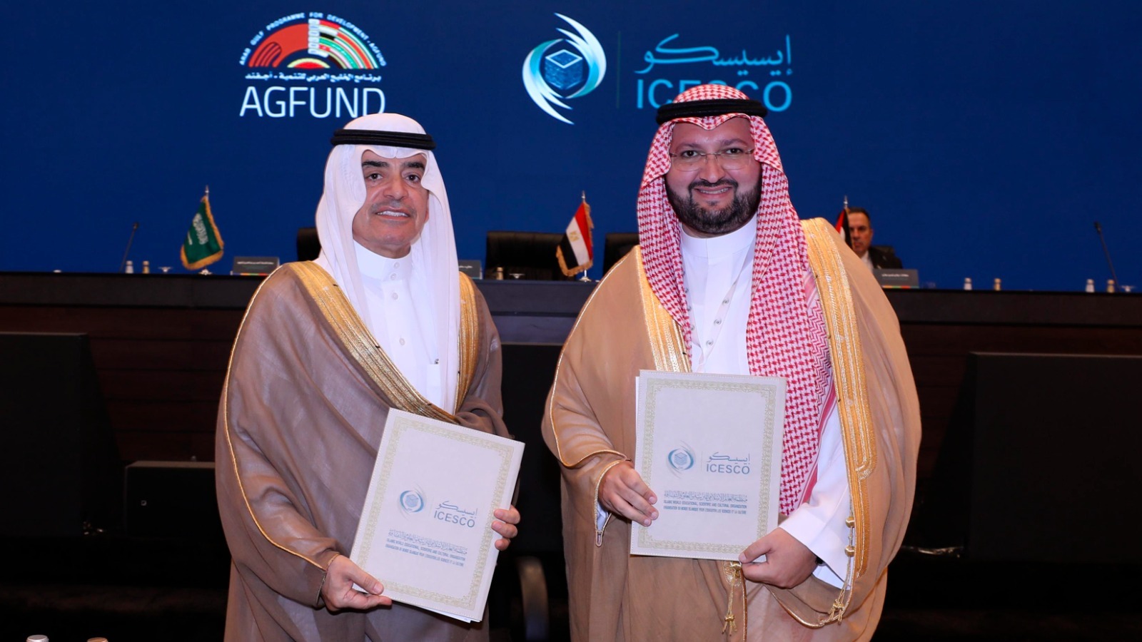 ICESCO and AGFUND sign MoU to promote cooperation in blended education and community development