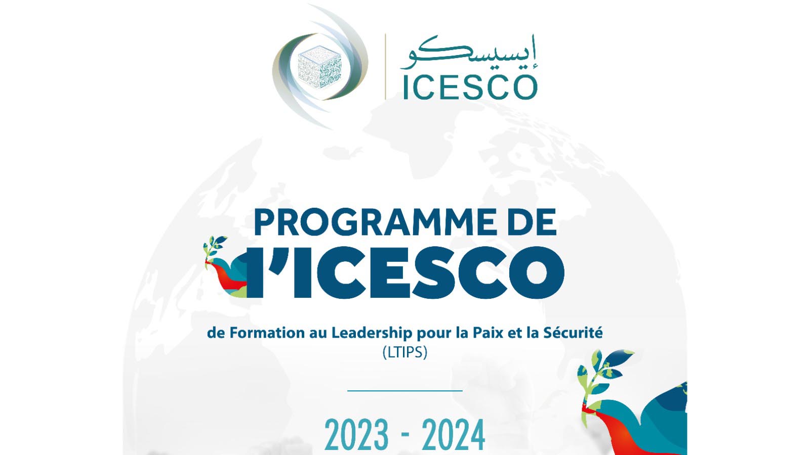 L’ICESCO sélectionne 100 jeunes hommes et femmes de 68 pays afin de participer à son Programme de formation au leadership pour la paix et la sécurité