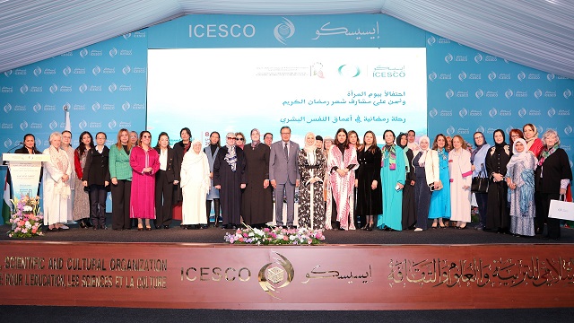 ICESCO and the Spouses of Arab Ambassadors and Heads of International Organizations in Morocco Celebrate International Women’s Day