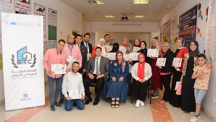 Launch of training program for second group of trainees in International Professional Teaching Certificates Project in Egypt