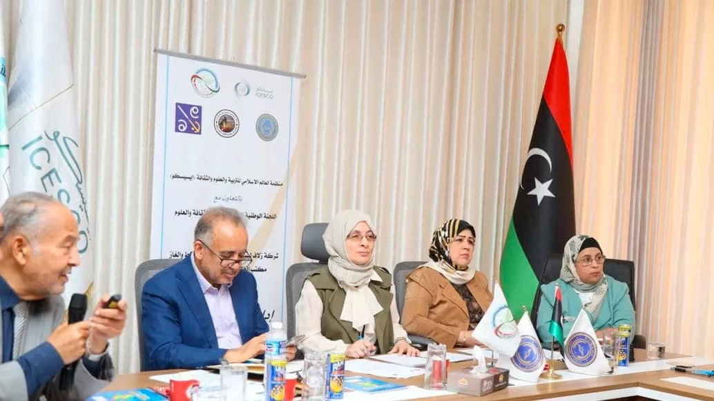 ICESCO organizes training workshop in Libya on crisis and natural disaster management